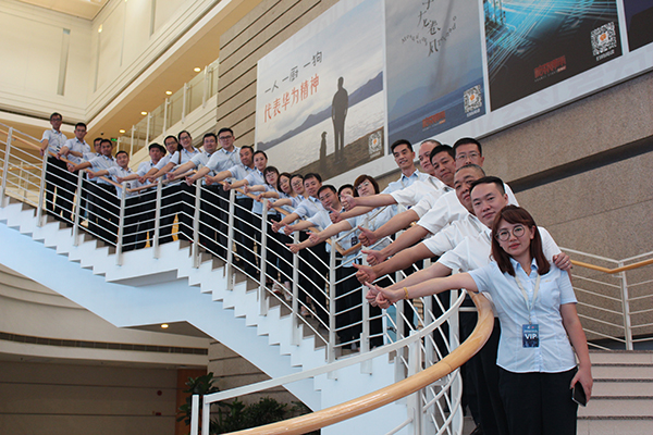 ����˹(886699-WNS��֤)���޹�˾����