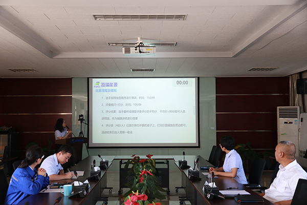 ����˹(886699-WNS��֤)���޹�˾����