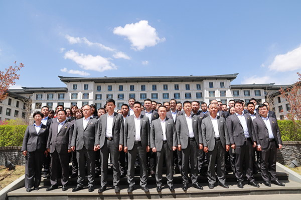 ����˹(886699-WNS��֤)���޹�˾����