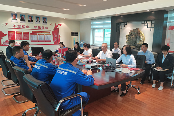 ����˹(886699-WNS��֤)���޹�˾����