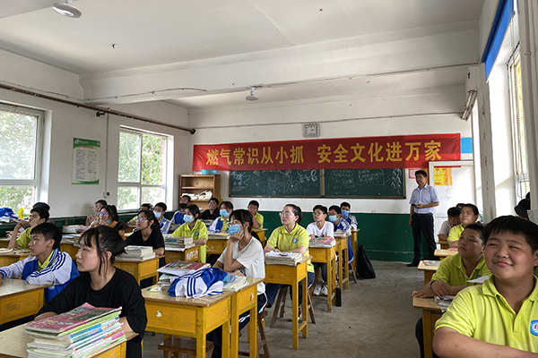 ����˹(886699-WNS��֤)���޹�˾����