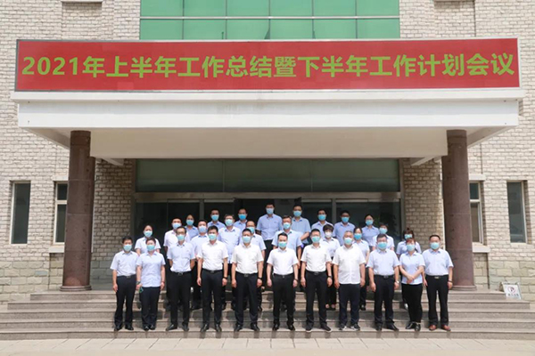 ����˹(886699-WNS��֤)���޹�˾����