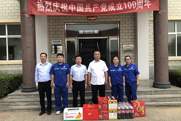 ����˹(886699-WNS��֤)���޹�˾����