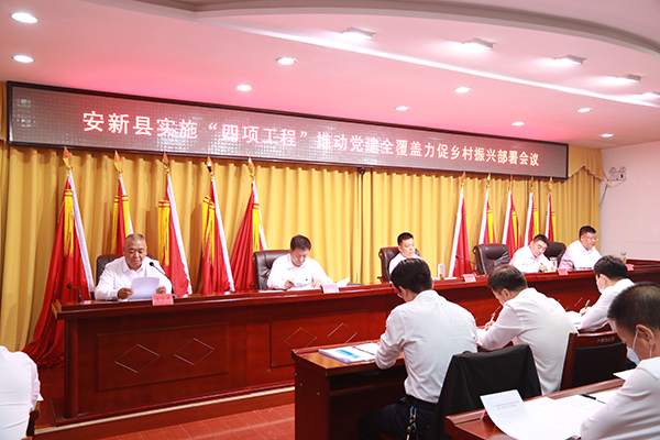 ����˹(886699-WNS��֤)���޹�˾����