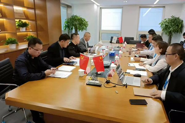 ����˹(886699-WNS��֤)���޹�˾����