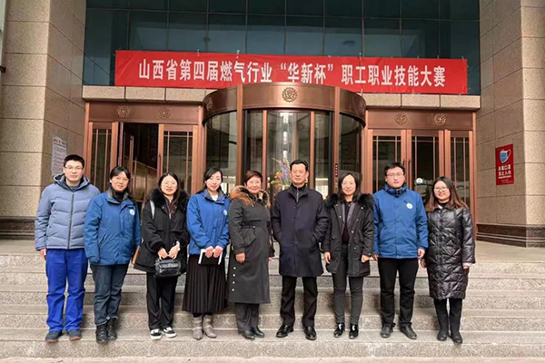 ����˹(886699-WNS��֤)���޹�˾����