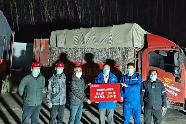 ����˹(886699-WNS��֤)���޹�˾����