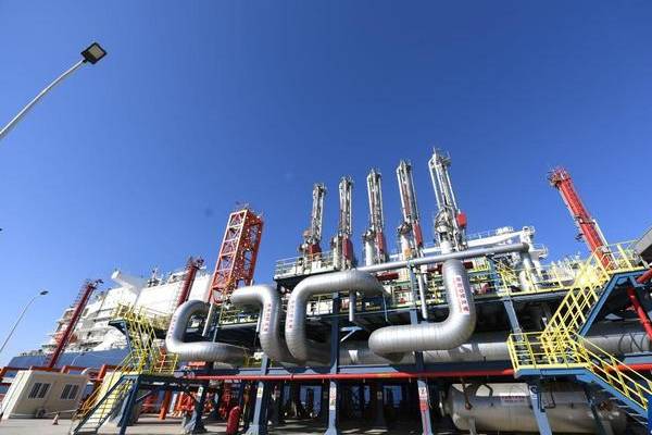 ����˹(886699-WNS��֤)���޹�˾����