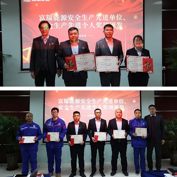 Çå¾²Éú²úÏȽøÐ¡ÎÒ˽¼Ò.jpg Çå¾²Éú²úÏȽøÐ¡ÎÒ˽¼Ò.jpg