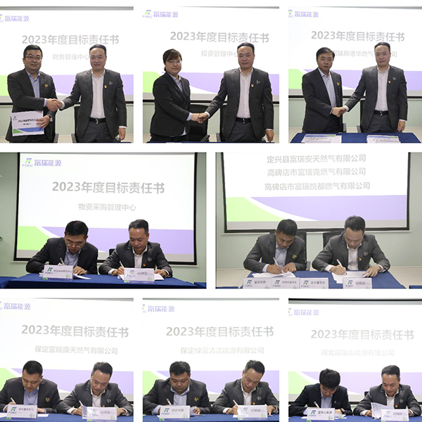 Ä¿µÄÔðÈÎÊéÇ©Êð.jpg Ä¿µÄÔðÈÎÊéÇ©Êð.jpg