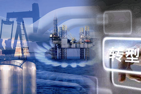 ����˹(886699-WNS��֤)���޹�˾����