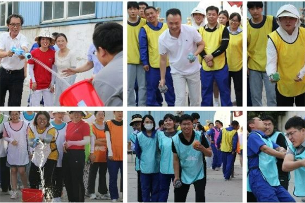 ����˹(886699-WNS��֤)���޹�˾����