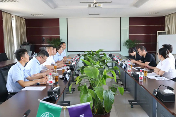 ����˹(886699-WNS��֤)���޹�˾����