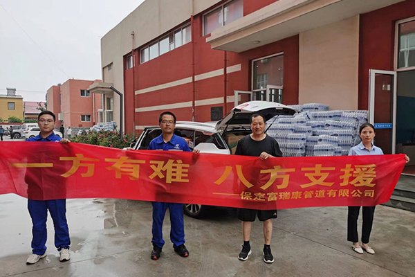 ����˹(886699-WNS��֤)���޹�˾����