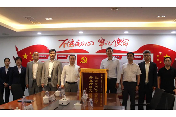 ����˹(886699-WNS��֤)���޹�˾����