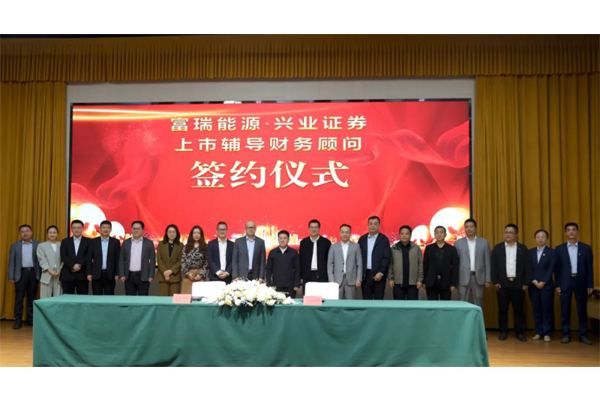 ����˹(886699-WNS��֤)���޹�˾����