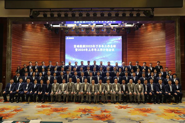 ����˹(886699-WNS��֤)���޹�˾����