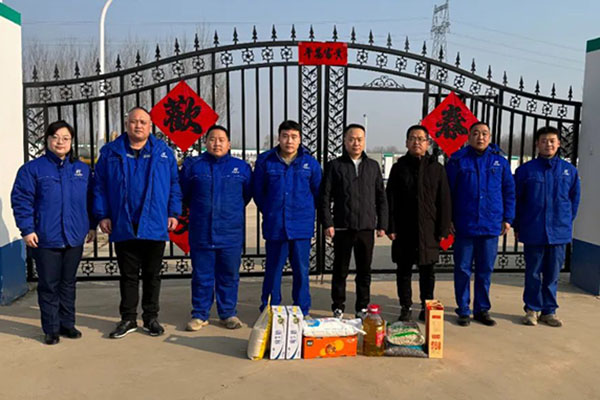 ����˹(886699-WNS��֤)���޹�˾����