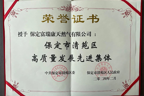 ����˹(886699-WNS��֤)���޹�˾����