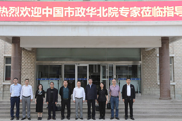 ����˹(886699-WNS��֤)���޹�˾����