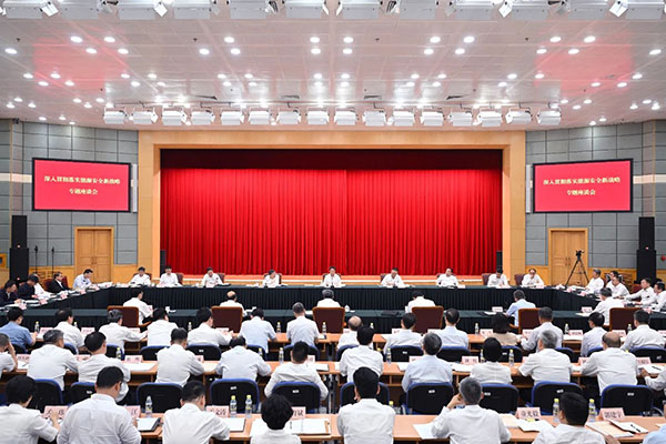 ����˹(886699-WNS��֤)���޹�˾����