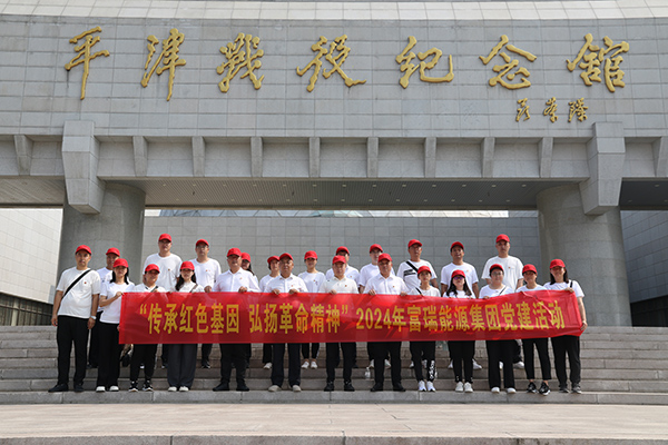 0F6A8412.JPG 0F6A8412.JPG