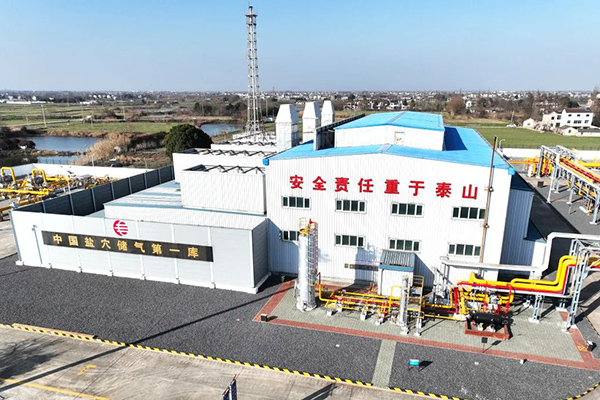 2024121929ac1d83238547ea915bb2f10a043369_202412199dfbd84d4a7e4884ab4722bf8719157f (1).jpeg 2024121929ac1d83238547ea915bb2f10a043369_202412199dfbd84d4a7e4884ab4722bf8719157f (1).jpeg