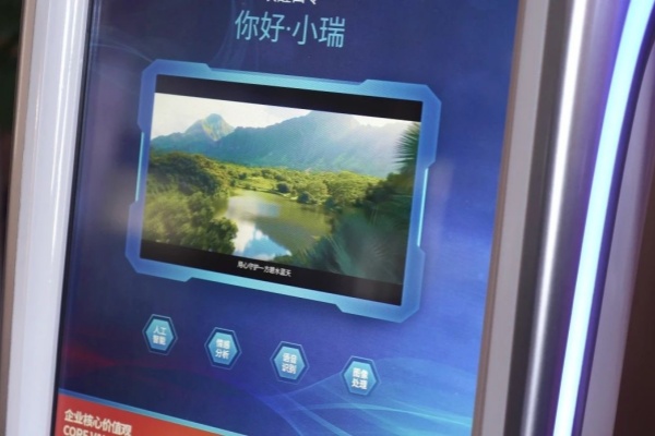 »úеÈË2_¸±±¾.jpg »úеÈË2_¸±±¾.jpg