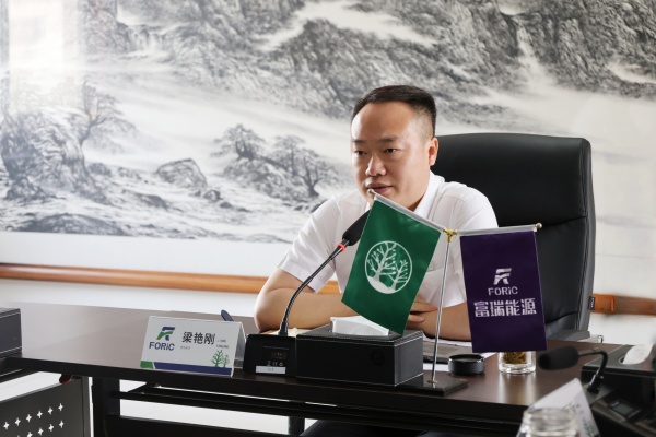 屈总致辞2_副本.jpg 屈总致辞2_副本.jpg