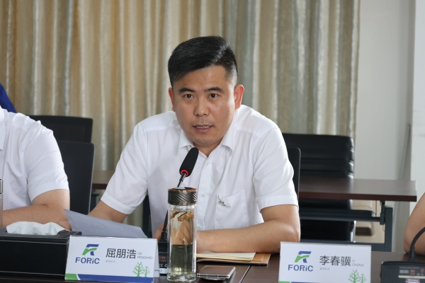 屈总致辞2_副本.jpg 屈总致辞2_副本.jpg