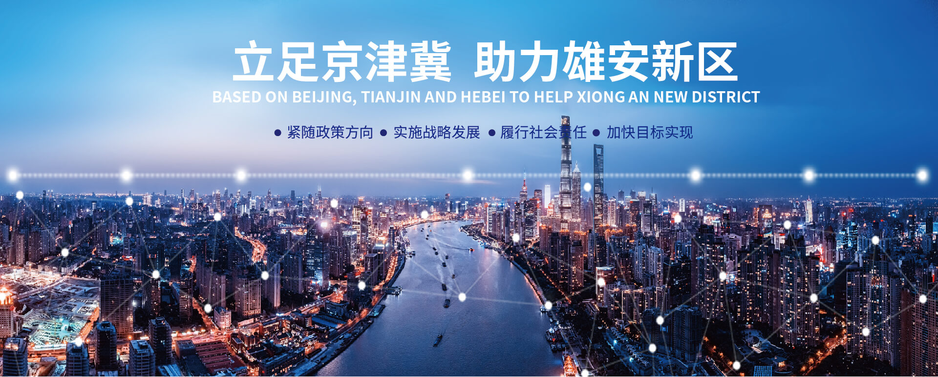 ÍþÄá˹(886699-WNSÈÏÖ¤)ÓÐÏÞ¹«Ë¾¹ÙÍø